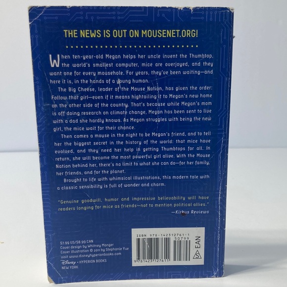 Mousenet by Prudence Breitrose - Picture 2 of 7